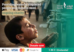 Clean Water Sadaqah Jariyah for Gaza and Syria