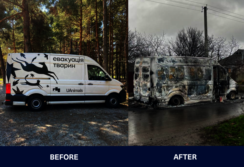 Urgent: Animal Evacuation Vehicle Replacement