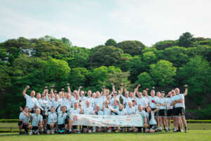 Mirai no Mori & KIWL Charity Bike Ride 2026