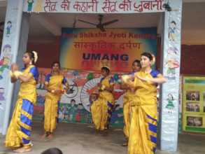 Setu School Annual Day