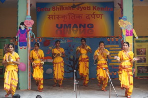 Setu School Annual Day