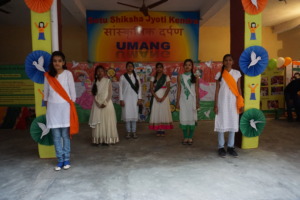 Republic Day Celebrations