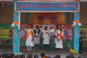 Independence Day Celebrations