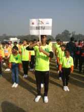Inter School Sports Competition