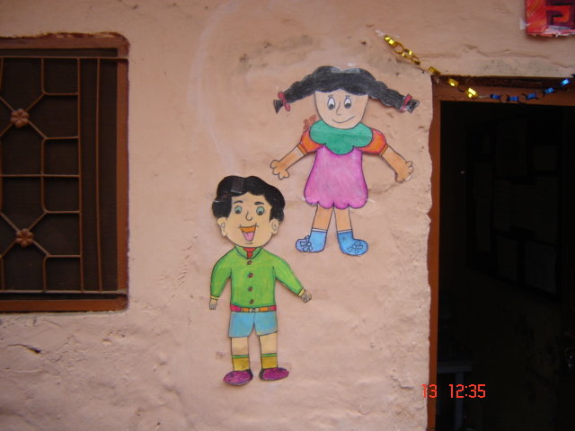 Setu Shiksha Jyoti Kendra - ( Formal School)