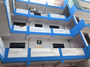 New Renovated School
