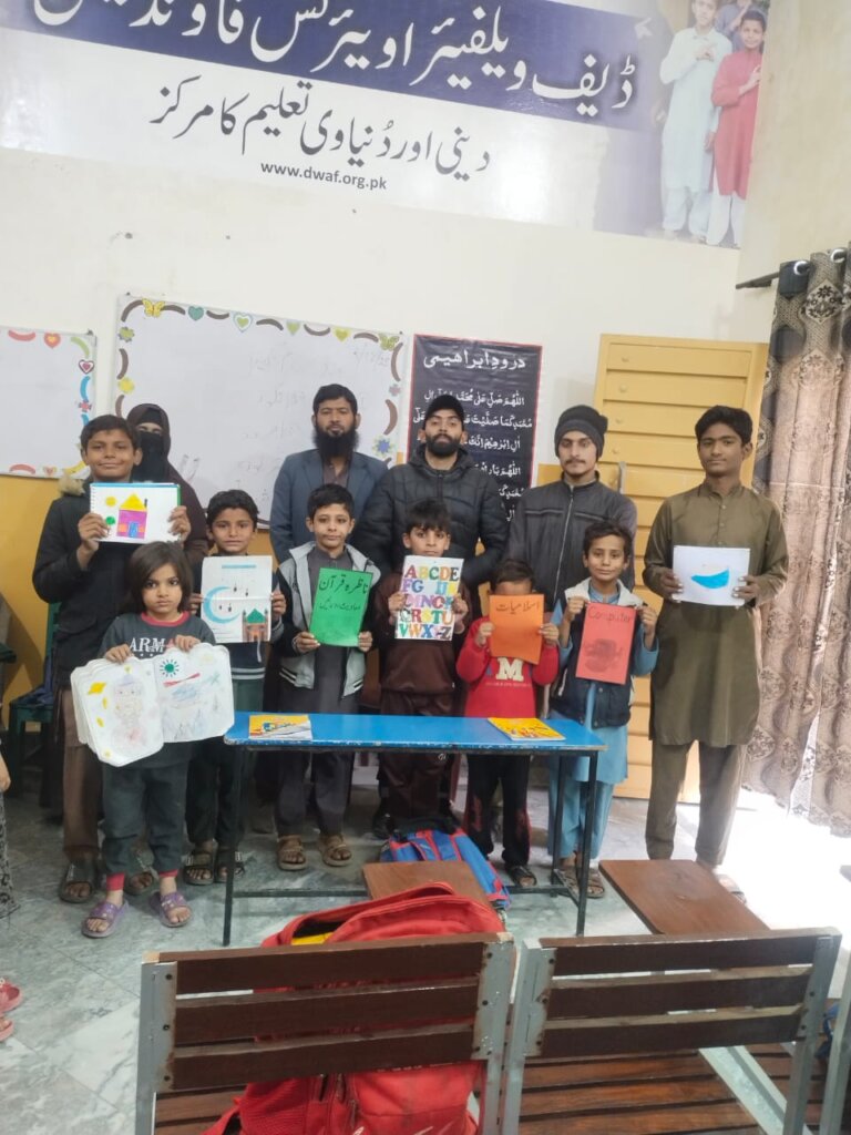 Sponsor Transport for Deaf Children to Learn