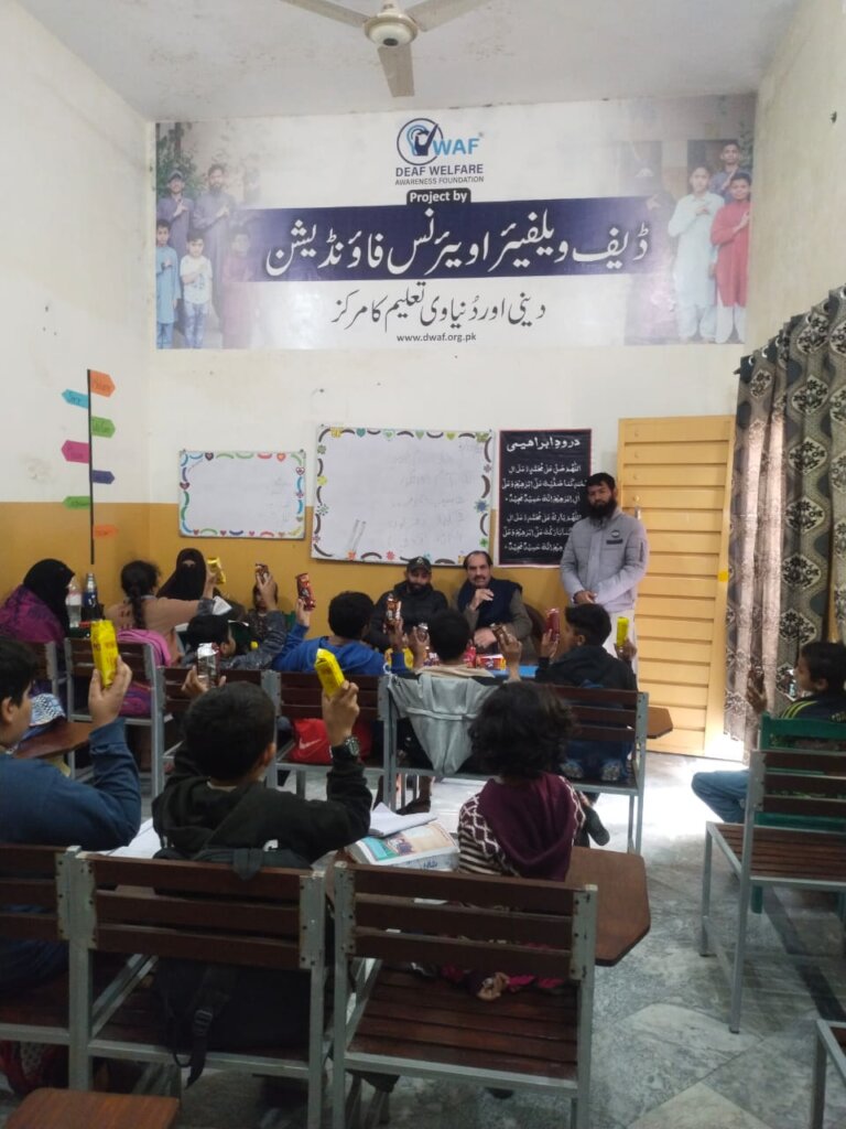 Sponsor Transport for Deaf Children to Learn