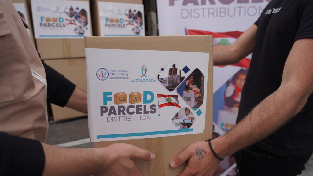 Seasons of Giving: Ramadan Campaign