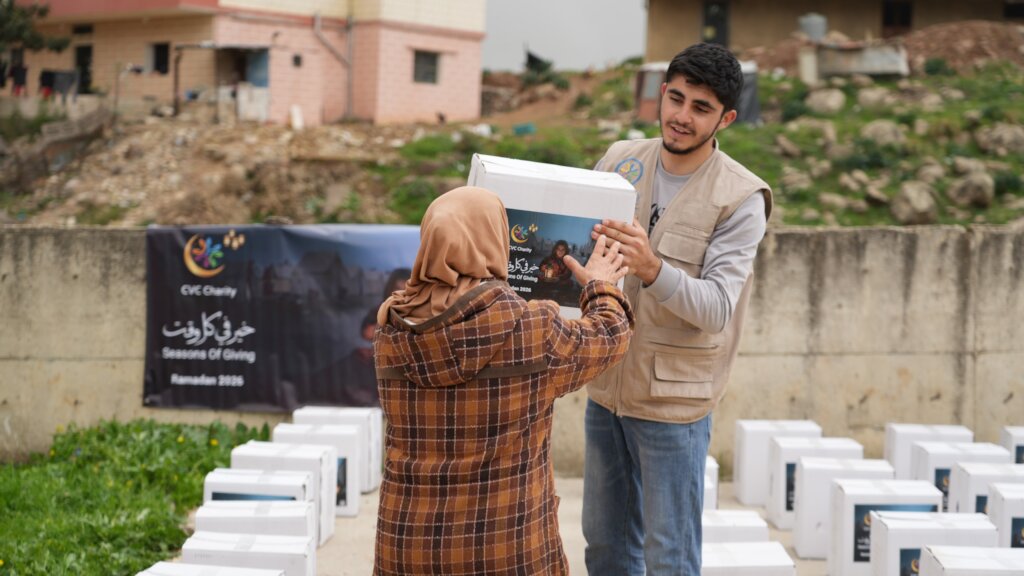 Seasons of Giving: Ramadan Campaign
