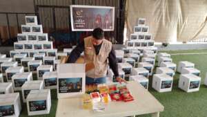 Seasons of Giving: Ramadan Campaign