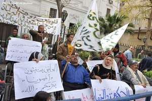 Demonstration, a United Voice