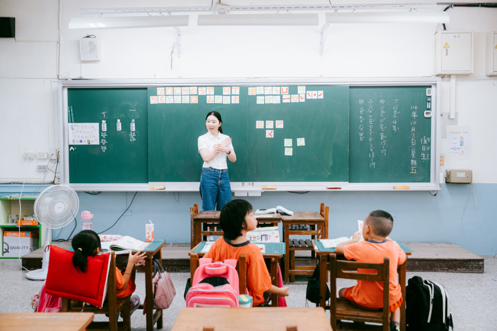 Invest Monthly in Kid's Future in Rural Taiwan