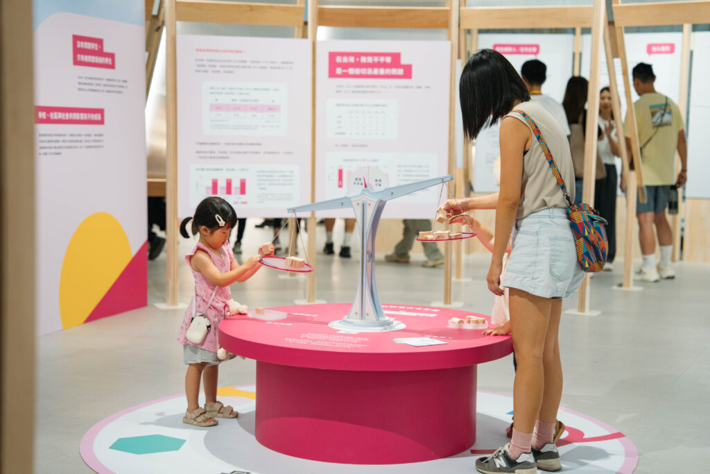 Invest Monthly in Kid's Future in Rural Taiwan