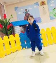 A Young Child Receiving Care and Support