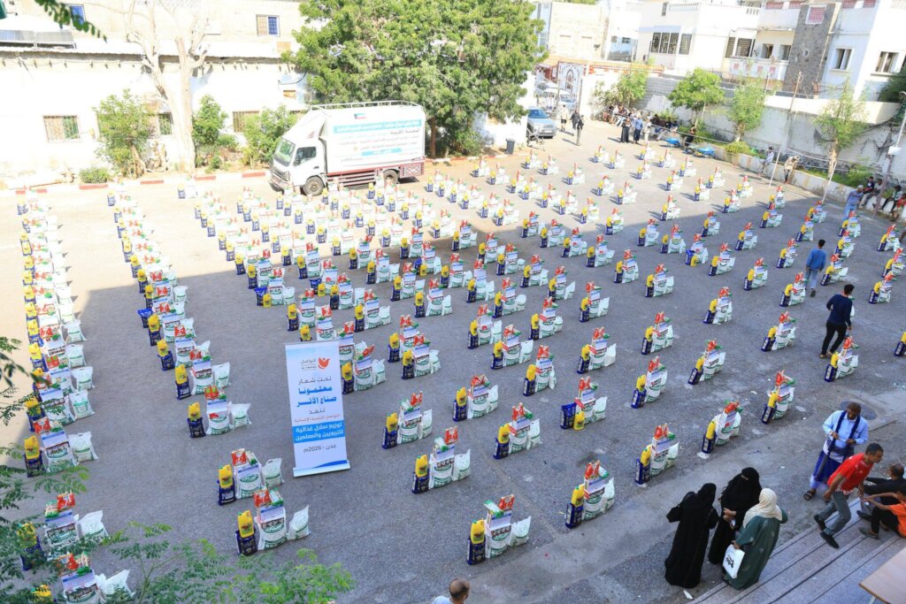 Urgent: Feed 1,000 Families in Yemen