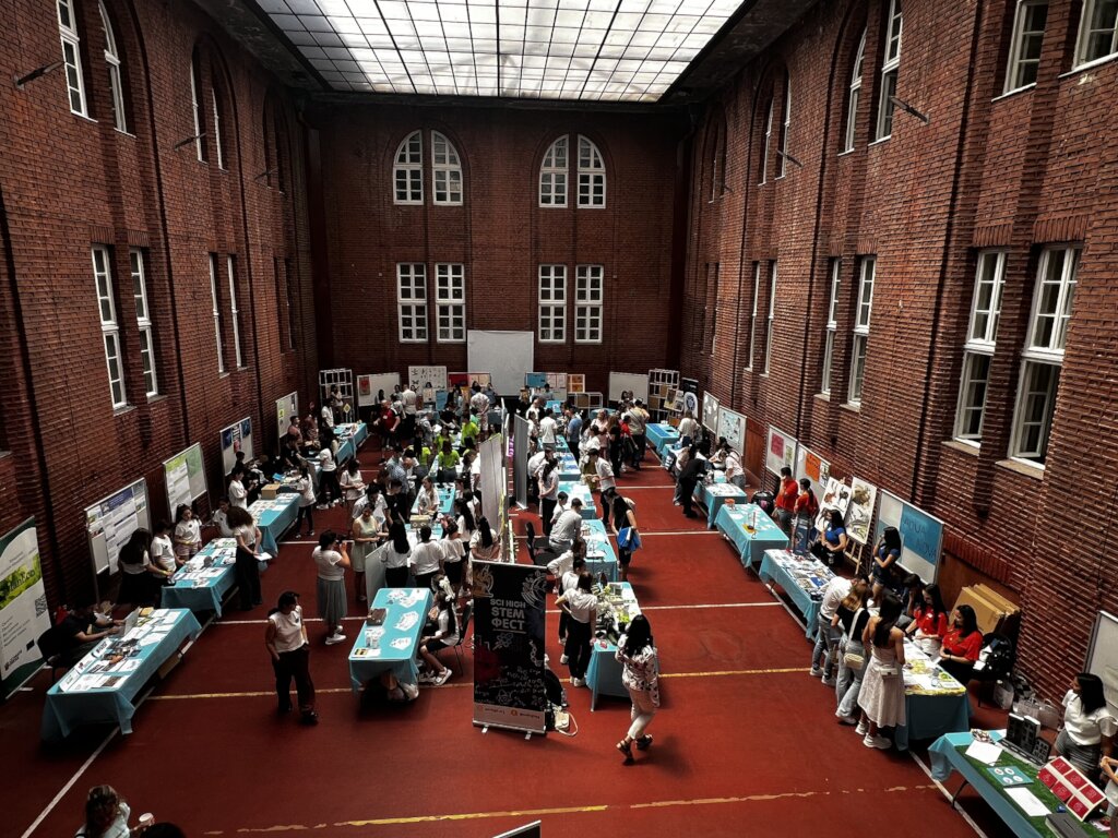 Support the National Sci High Science Fest 2026