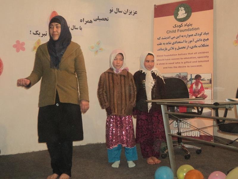 Help Afghanistan Children Stay in School