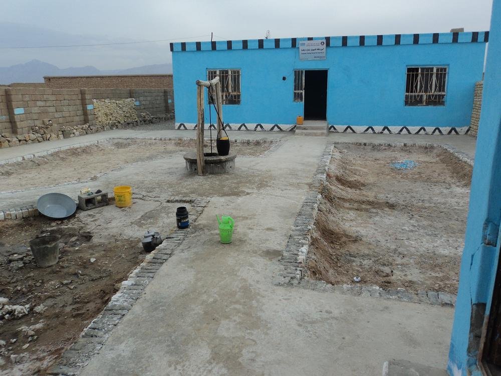 Help Afghanistan Children Stay in School