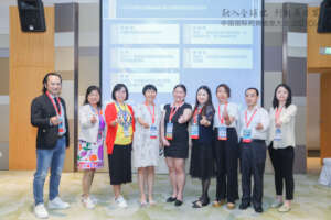 Empowered Patients at DIA Forum