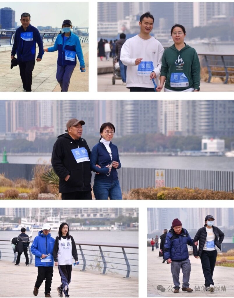 Help Disabled People be Involved in Sports: China