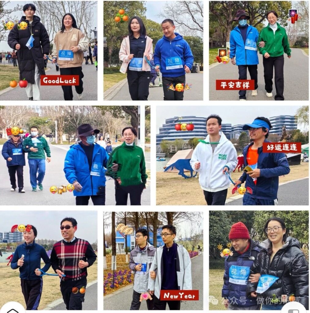 Help Disabled People be Involved in Sports: China