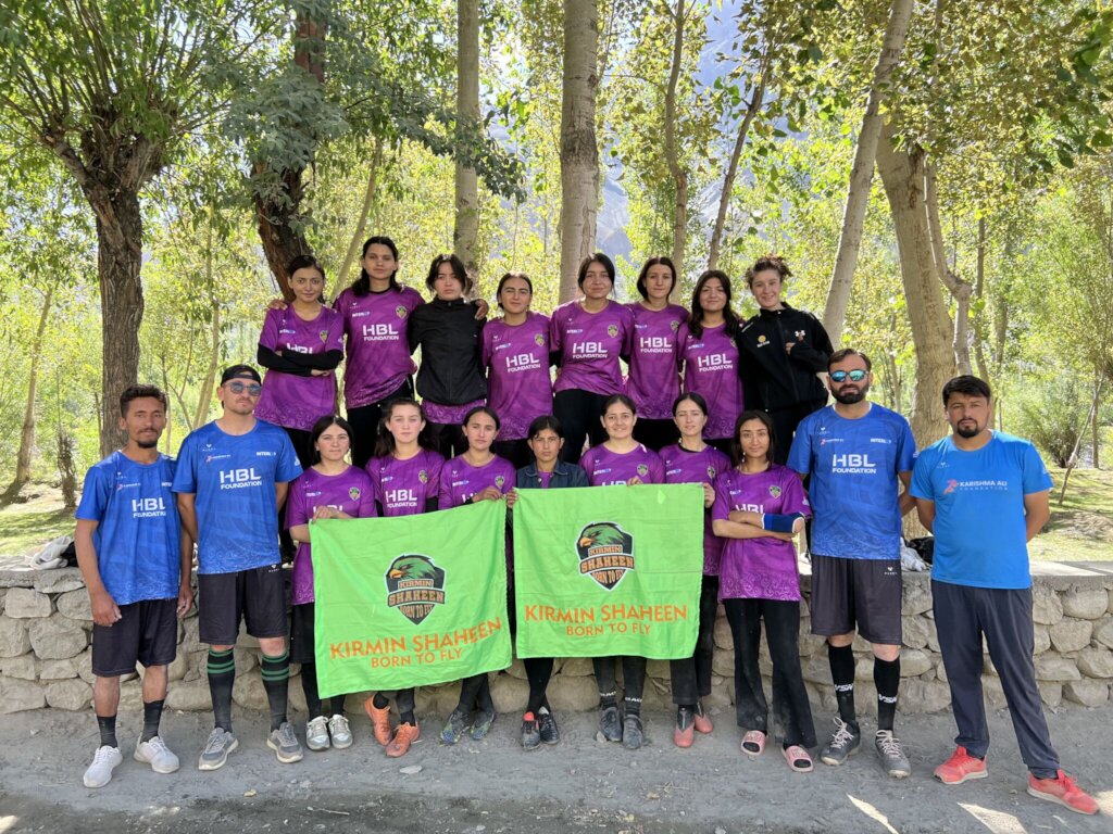 Empower 2000 Pakistani Girls Through Sports