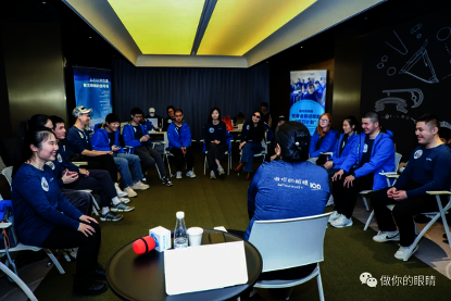 Support inclusive employment of visually impaired