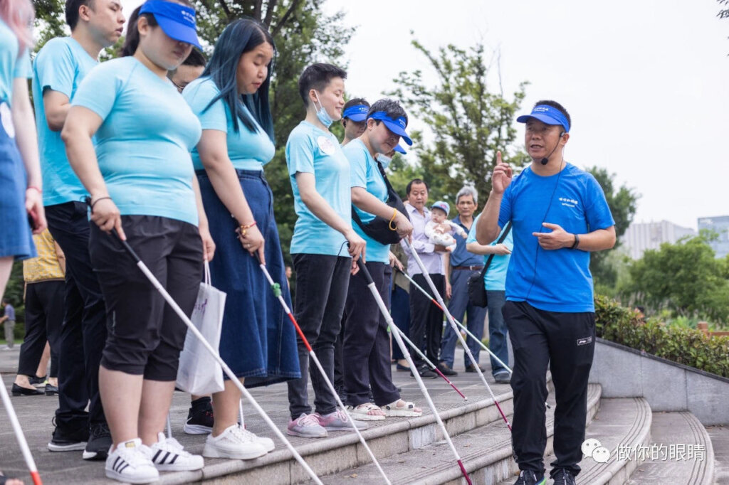 Support inclusive employment of visually impaired