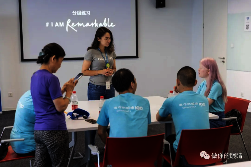 Support inclusive employment of visually impaired