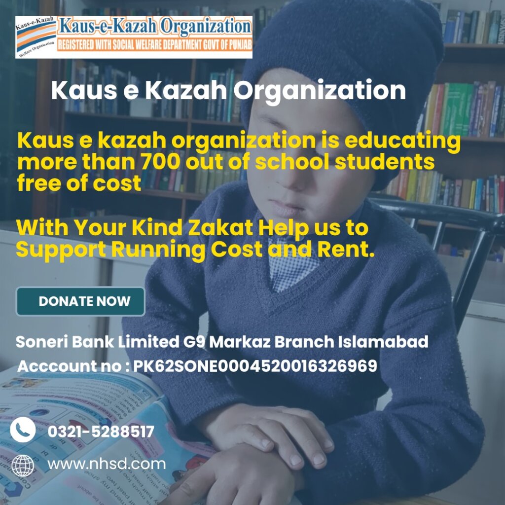 From Begging to Believing:Educating the Forgotten!