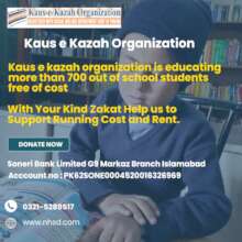 Help these little souls!