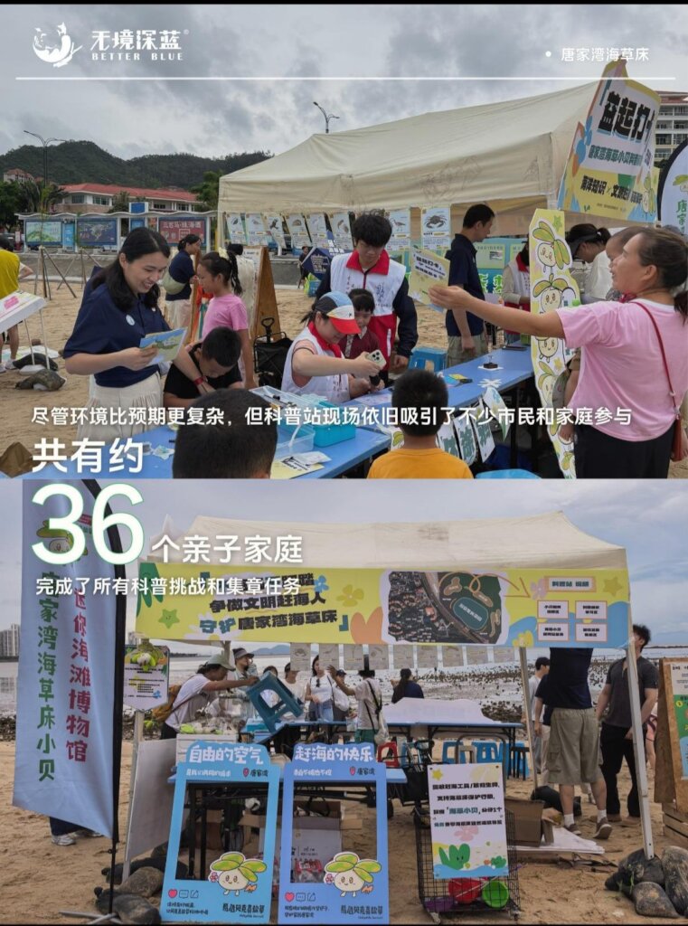 POP UP EVENT