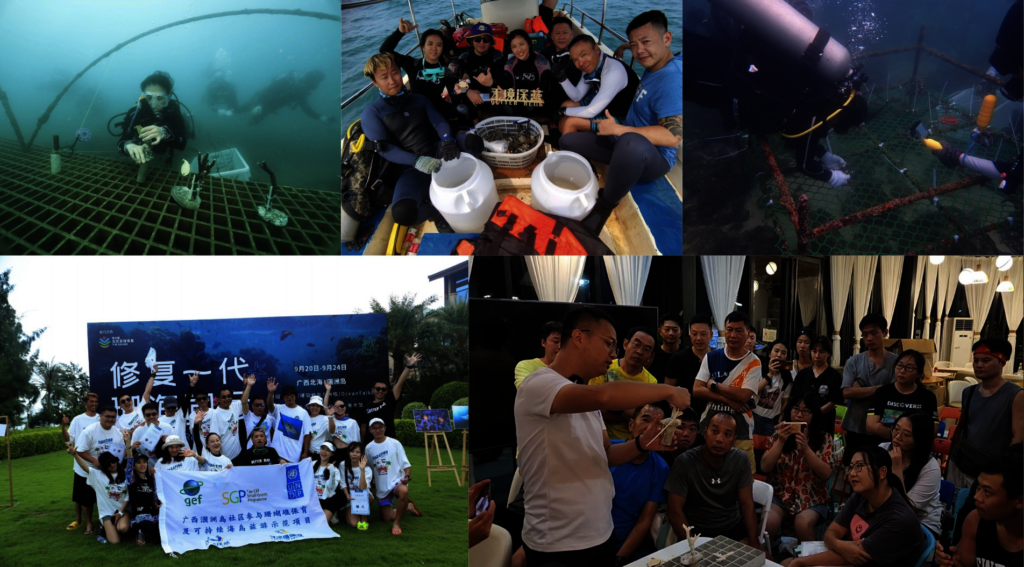 Protecting the Coral Sea