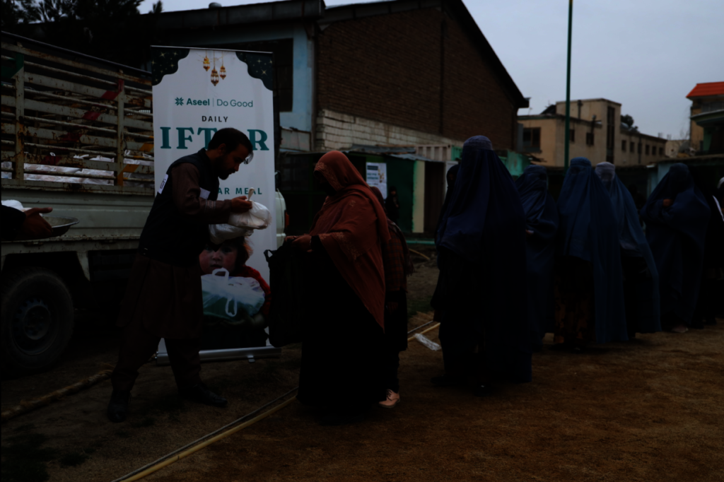 Ramadan Support for Families in Afghanistan, 2026