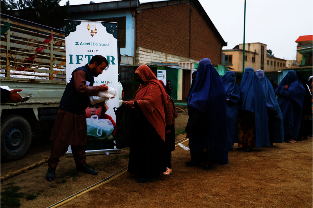 Ramadan Support for Families in Afghanistan, 2026