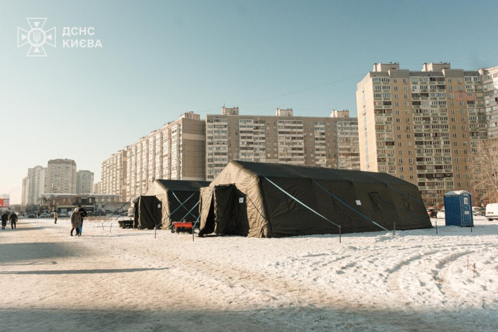 Emergency Winter Support: Keep Ukraine Warm