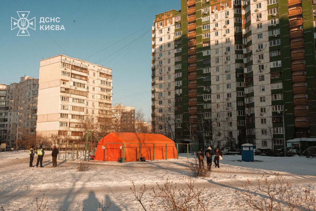 Emergency Winter Support: Keep Ukraine Warm
