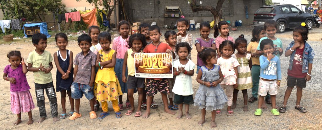 Build Safe Toilets for 100 Migrant Children