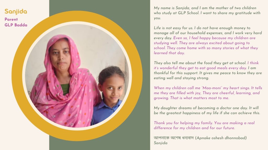 A note of thanks from a mother