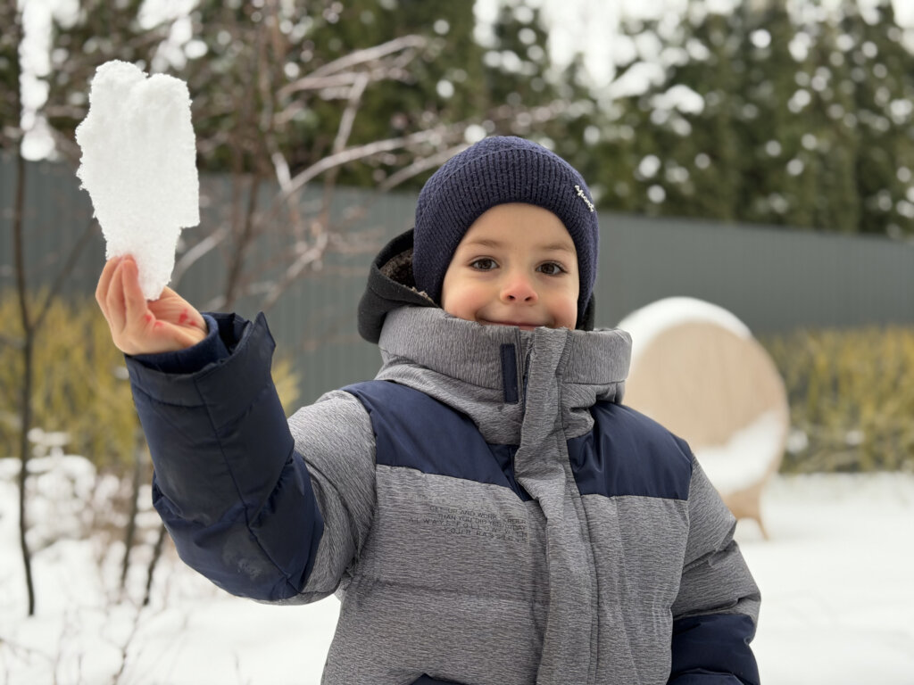 Protect Children from Freezing in Ukraine