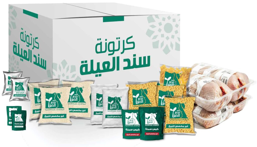 Hope on every Table: Food for refugees in Egypt