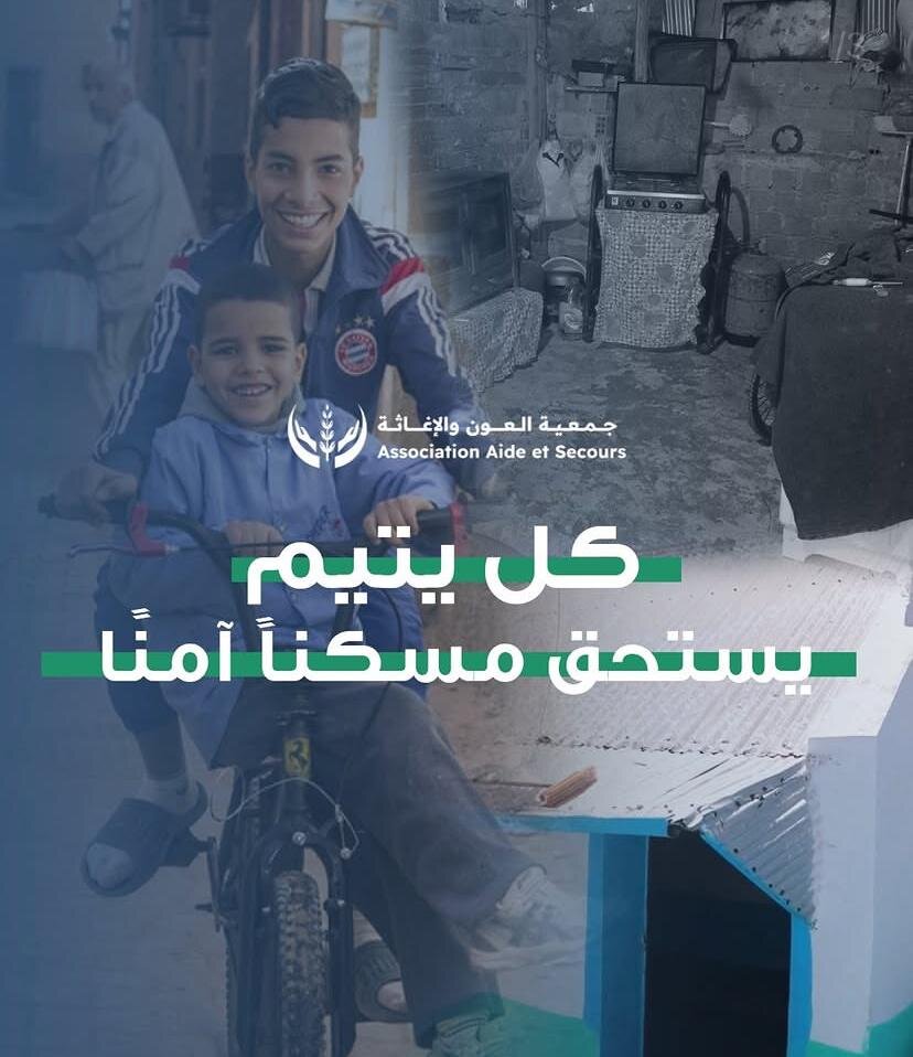 Safe102 housing,Building a brighter future-Morocco