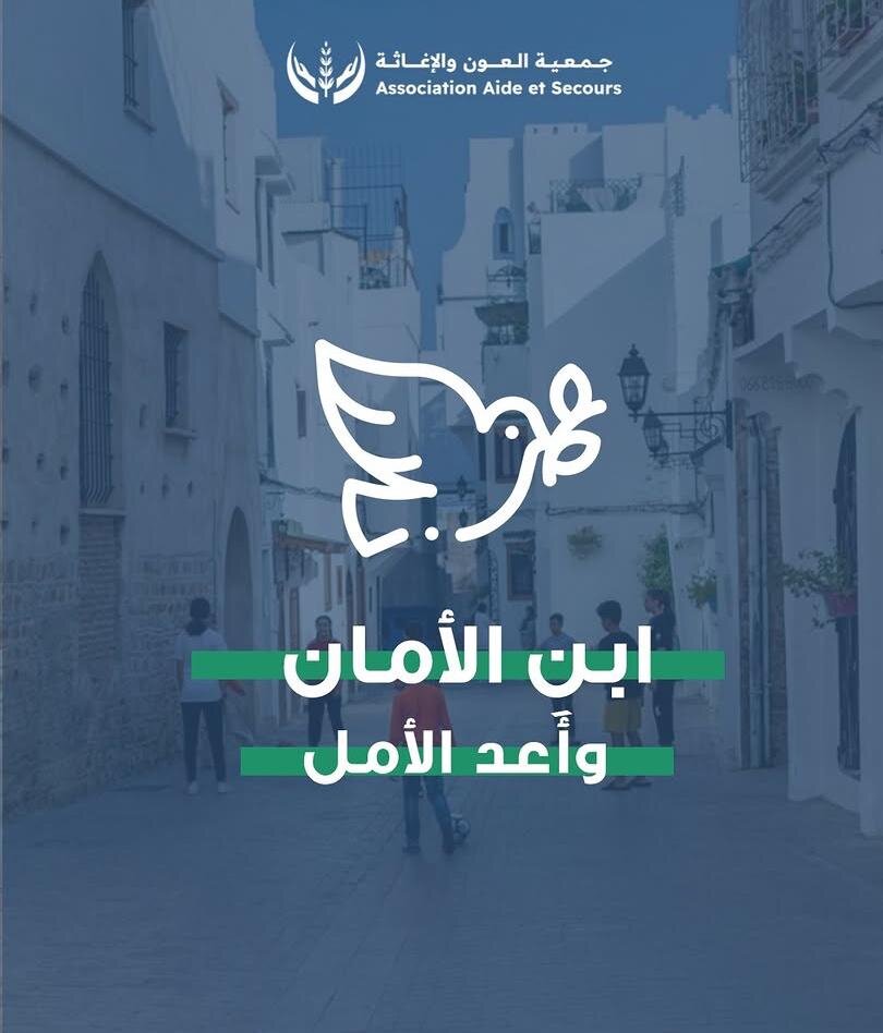 Safe102 housing,Building a brighter future-Morocco