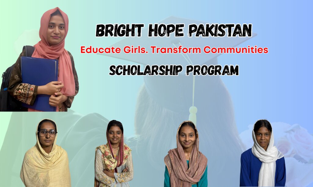 Scholarships to Educate Girls in Pakistan