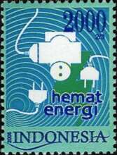 Indonesian stamp 2005, Wikimedia (public domain)