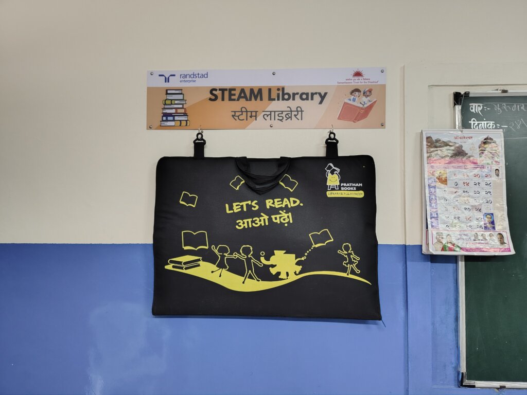 STEAM shala program