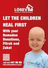 LOSEV Ramadan Campaign