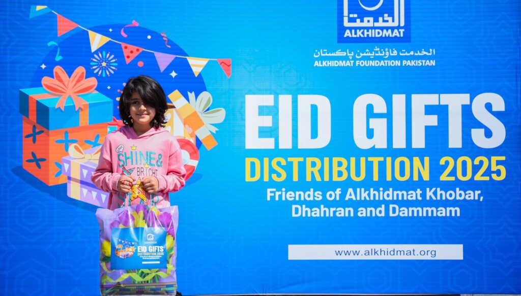 Supporting Eid Gifts For 1,000 Orphans in Pakistan