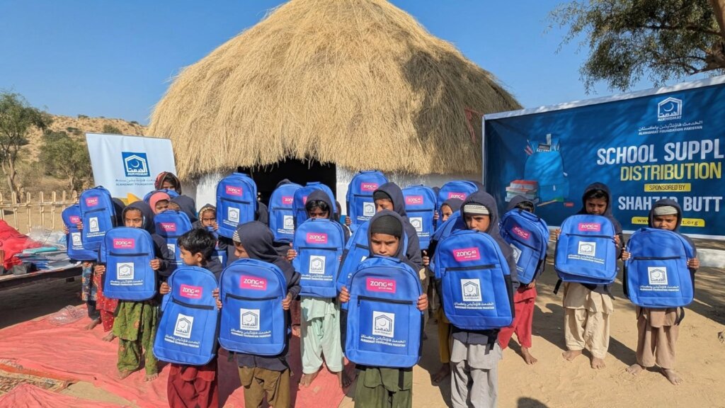 Provide 1000 School Kits in Pakistan